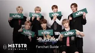ARrC (아크) 'awesome' Fanchant Guide