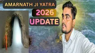 Amarnath Yatra 2026 Latest Update: बिना Registration Entry बंद! Official News