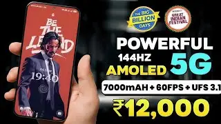 Top 5 Best Smartphones Under ₹12,000 In This Sale (October 2025)