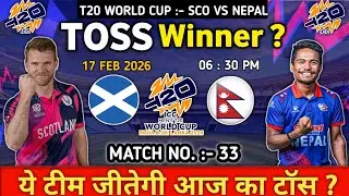 Toss Prediction Today | Scotland vs Nepal 33rd Toss Prediction | Sco vs Nep T20 World Cup Toss live 