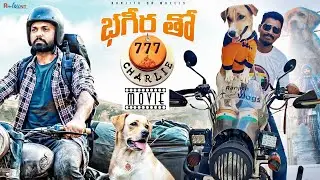 భగీర తో Charlie Movie | Ranjith On Wheels | Relaxnt Media