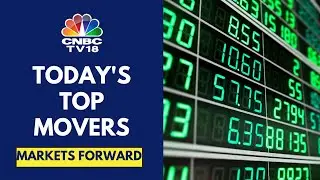 AstraZeneca, Sapphire Foods, GMR Power, Power Grid, Metals, PSU Stocks Gain In Today's Session