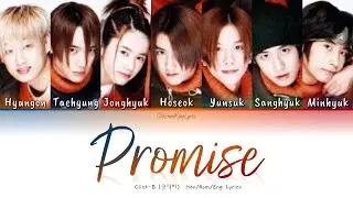 Click-B (클릭비) Promise - Han/Rom/Eng Lyrics (가사) [1999]