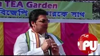 Biplab Deb's New Black-Glass style 😎 amid State Mourning Days.