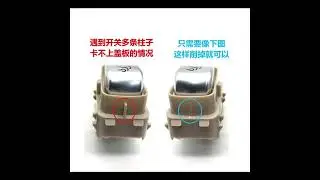 How to replace the tailgate trunk release control switch button for Mercedes Benz W205