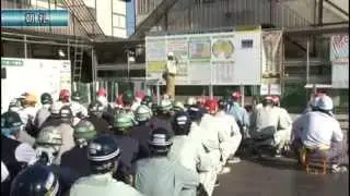型枠 大工 という仕事