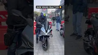 Bhai Ki new bike #bmws1000rr on #sound #trending #popular #viral #public #reaction #automobile #vlog