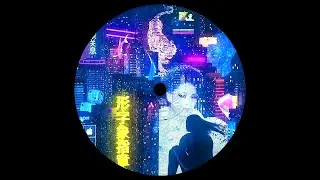 Amordex - Thief in The Night (Original Mix) [Future House]