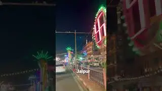 Jaipur Diwali Decoration 2022 | Johri bazaar lighting #jaipur #pinkcity