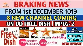 New Channel Coming On DD Free Dish Mpeg-2 Slots - New Update