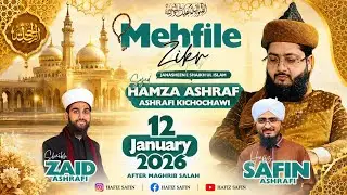 Janashin E Huzur Shaikhul Islam Hazrat Sayyed Hamza Ashraf|| Middelburg South Africa 🇿🇦