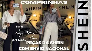 COMPRINHAS DA SHEIN COM ENVIO NACIONAL
