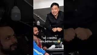 Alish dai le indo paint pani khatam 