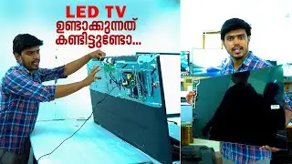 LED TV ഉണ്ടാകുന്നത് കണ്ടിട്ടുണ്ടോ... | LED TV Making Coimbatore | Coimbatore vlog 07