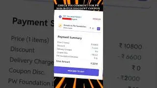 Pw Coupon code 2026 Batch | Pw Coupon Code 2025 Batch | Pw latest Discount Coupon Code #pwcouponcode