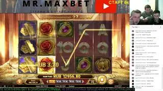 Бесконечная бонуска в Gold King. икс500