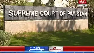 AbbTakk Headlines &ndash; 11 PM &ndash; 15 August 2017