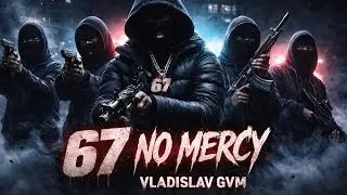 67 NO MERCY ( Official Audio NEW DRILL 2026 UKRAINE )