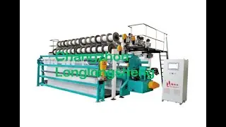 Camouflage Net Production Line for Military/Wildlife | Manufacturer of equiptment and  machine