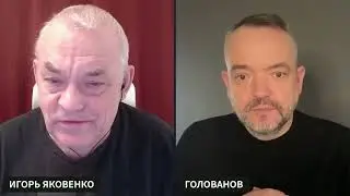 ❗️Трамп и новый 