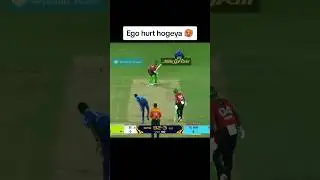 [ GAW Vs SLK ]   Ego hurt hogeya 🤯🥶  #cricket #shorts #gawvsslk