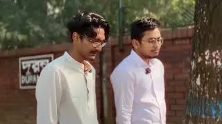 The Interview Short Film