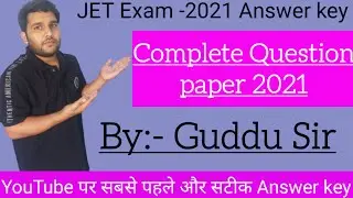 #jet exam 2021 question paper#jet exam 2021#jet exam question paper 2021#jet exam paper Answer key