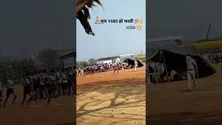 mumbai police bharti Ground marol !! 🚔🚔👮&zwj;♂️👮&zwj;♂️🏃&zwj;♂️🏃&zwj;♂️ #1600m  #marol #mumbaicp #viral #2023 police