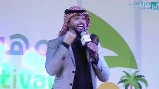 حفل عبدالكريم الحربي بمهرجان الجموم الترفيهي الاول