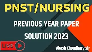 MODAL PEPAR LIVE CLASS || Akash sir || NEET/PNST/ANM/AIIMS EXAM