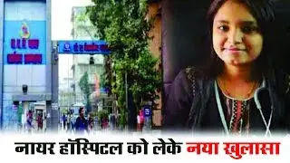 Payal Tadvi Case Ugly Unsaid Truth