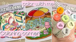 Coco Wyo Coloring | Cozy Coloring Corner | Ohuhu Markers & more | asmr coloring 🎧