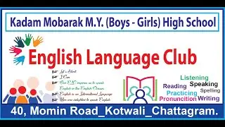 English Language Club in My Dream School