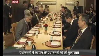 PM Narendra Modi meets Japan's PM Shinzo Abe