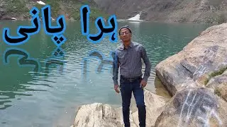 Green water | Lulusar lake | Naran Kaghan valley
