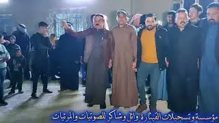 الفنان هادي الصيادوالعازف عطاف الراشدي حنة ولدالعم محمد وإسماعيل العكيدي تسجيلات القيثارة07507845523