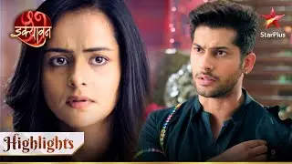 Ikyawann | Susheel ne phaade Satya ke kapde!