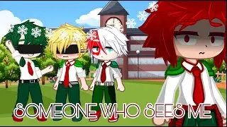 Someone who sees me || KIRI ANGST || Todokiri/ Bakudeku|| NOT CANON||