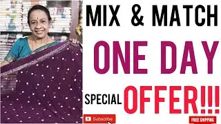 SUNDAY SPECIAL OFFER  / ONE DAY OFFER SALE / MIX & MATCH COLLECTIONS / FREE SHIPPING / #351