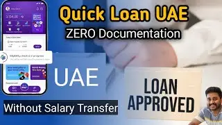 Payit LOAN / How to take a loan...Personal loan in uae no salary criteria #uae #money #payit