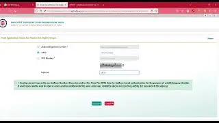 how to check pf demand letter/apsrtc హయ్యర్ పెన్షన్