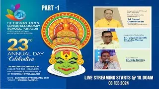 23rd ANNUAL DAY CELEBRATION | ST. THOMAS H.S.S & SENIOR SECONDARY SCHOOL ,PUNALUR.