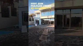 ТГ: ДОМСБАССЕЙНОМ.РФ // Тел.: 8 988 149-60-70