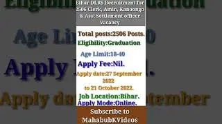 Bihar DLRS NewVacancy 2022|BiharDLRSNew Recruitment2022full details|bihardlrsform kaisebhare|#shorts