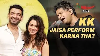 Shalmali Kholgade & Rajan Batra को करना था KK jaisa concert? | Baaki | RJ Dnyaneshwari