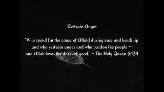 ALLAH Says Restrain Anger