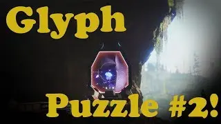 Another Volundr Forge Glyph Puzzle! How to acquire Rasmussen's Gift!