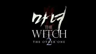 THE WITCH :  PART 2 THE OTHER ONE | LAST FIGHT SENCE MIZO VERSION