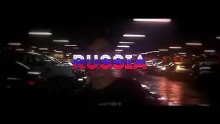Friger - RUSSIA |(AUDIO OFICIAL)