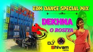 Dekhna O Rasiya -- Shivam remix 🥀🥀 no voice tags 🥀🥀 dj ms present song 🥀🥀 Susovan Remix 💫
